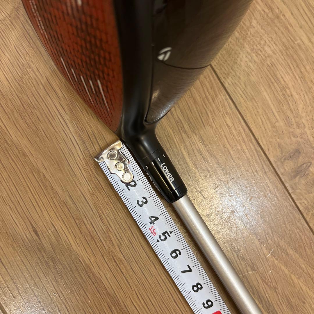 ステルス2 ドライバー　　アッタスキング