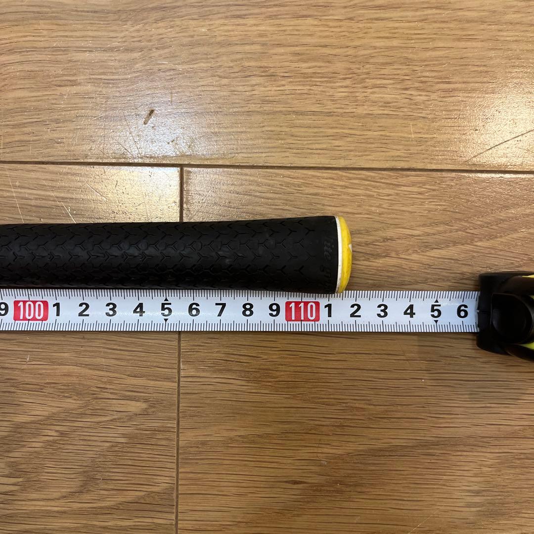 ステルス2 ドライバー　　アッタスキング