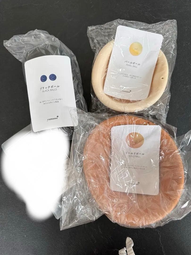 yamuna ヤムナ　バランスボール　セット　新品