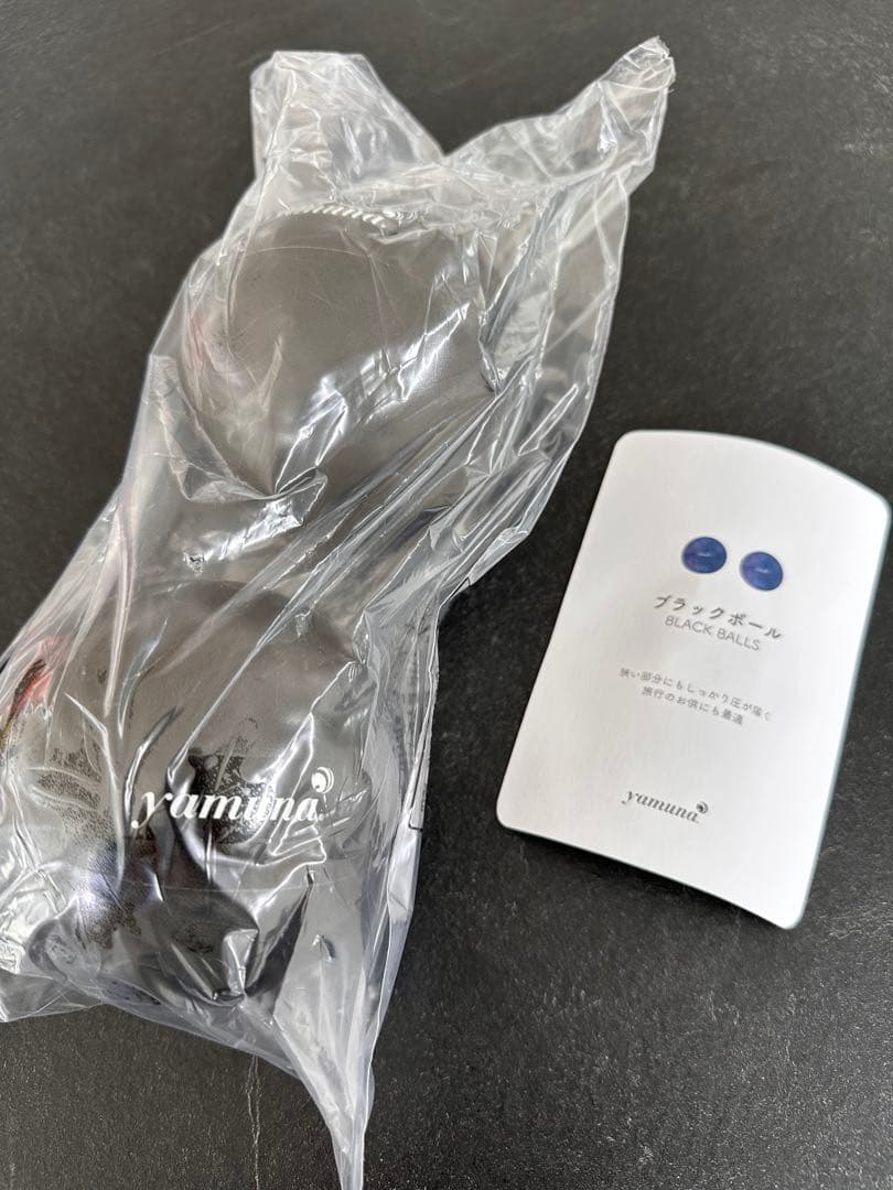 yamuna ヤムナ　バランスボール　セット　新品