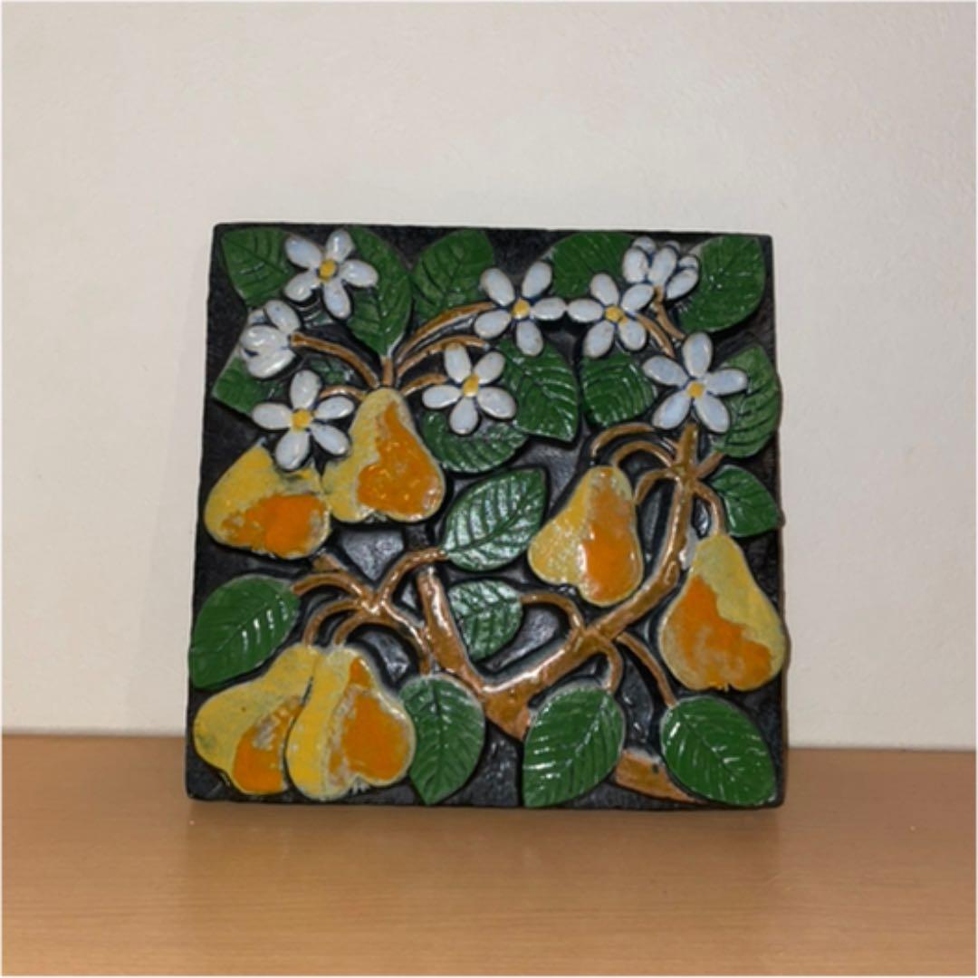 リサラーソン 陶板 ポモナ 洋梨 Pomona - メルカリ