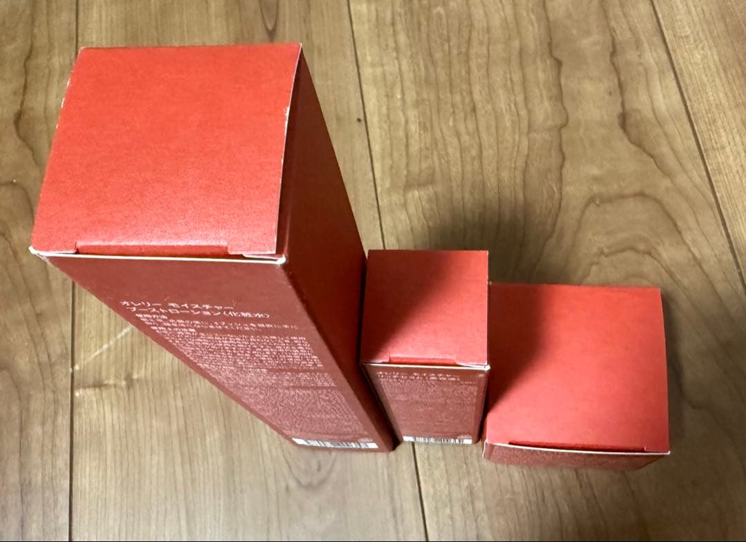 ☆オレリー☆3点セット　未開封品　24時間以内に発送