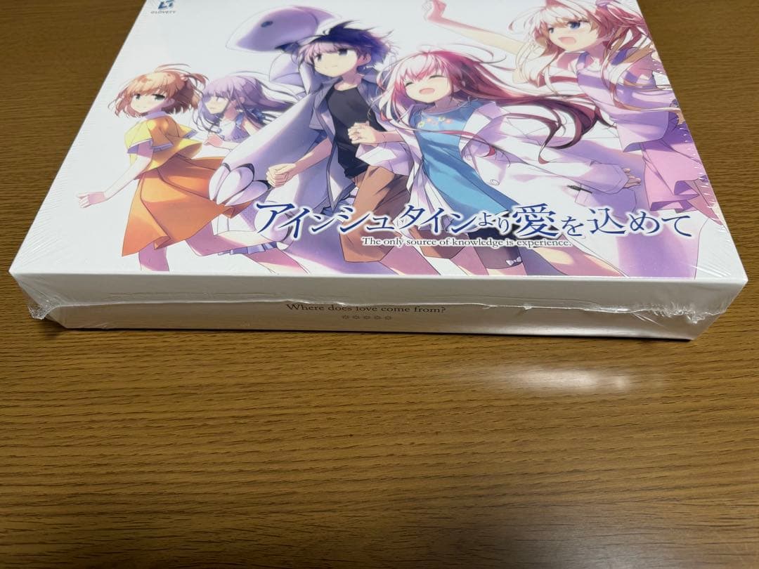 【未開封品】アインシュタインより愛を込めて 豪華限定版　特典CD付き。