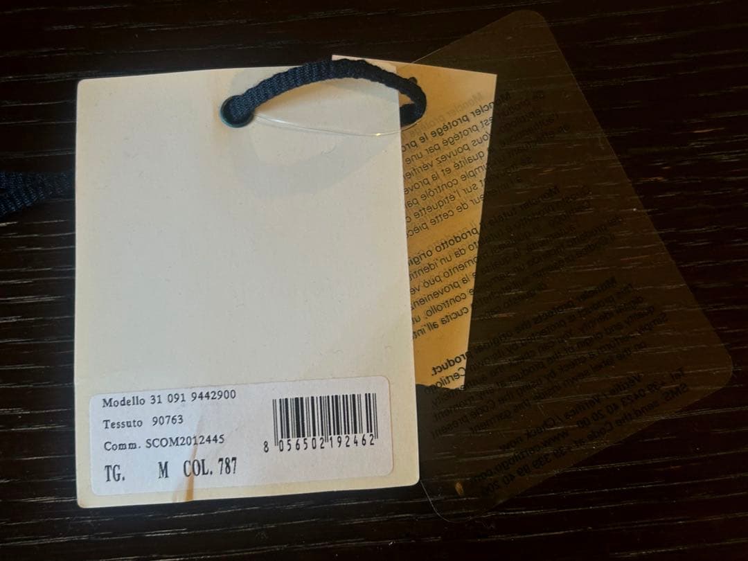 ジャケット・アウター MONCLER Knit Combination Jacket