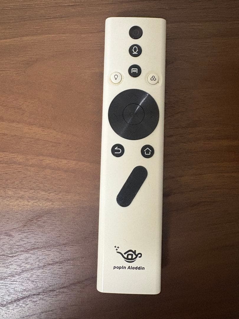 【美品•ドット抜けなし】popin aladdin初代 シーリングライト