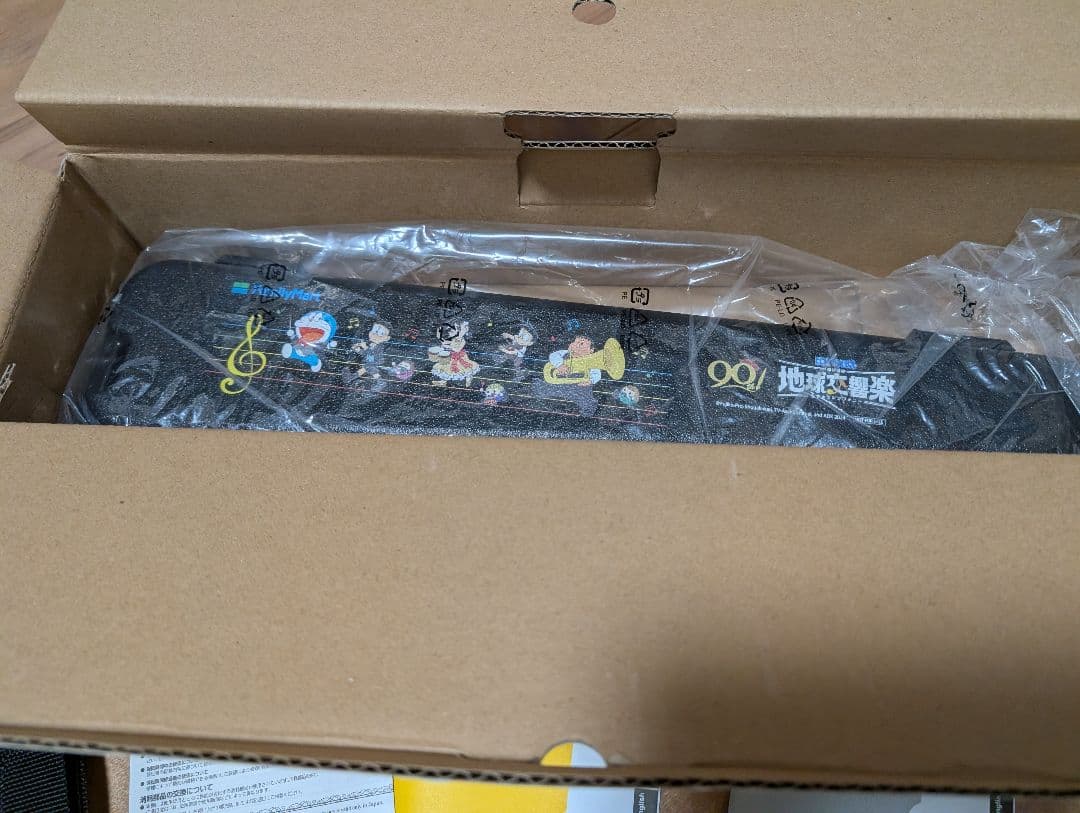 Yamaha Venova　ヴェノーヴァ　ドラえもん