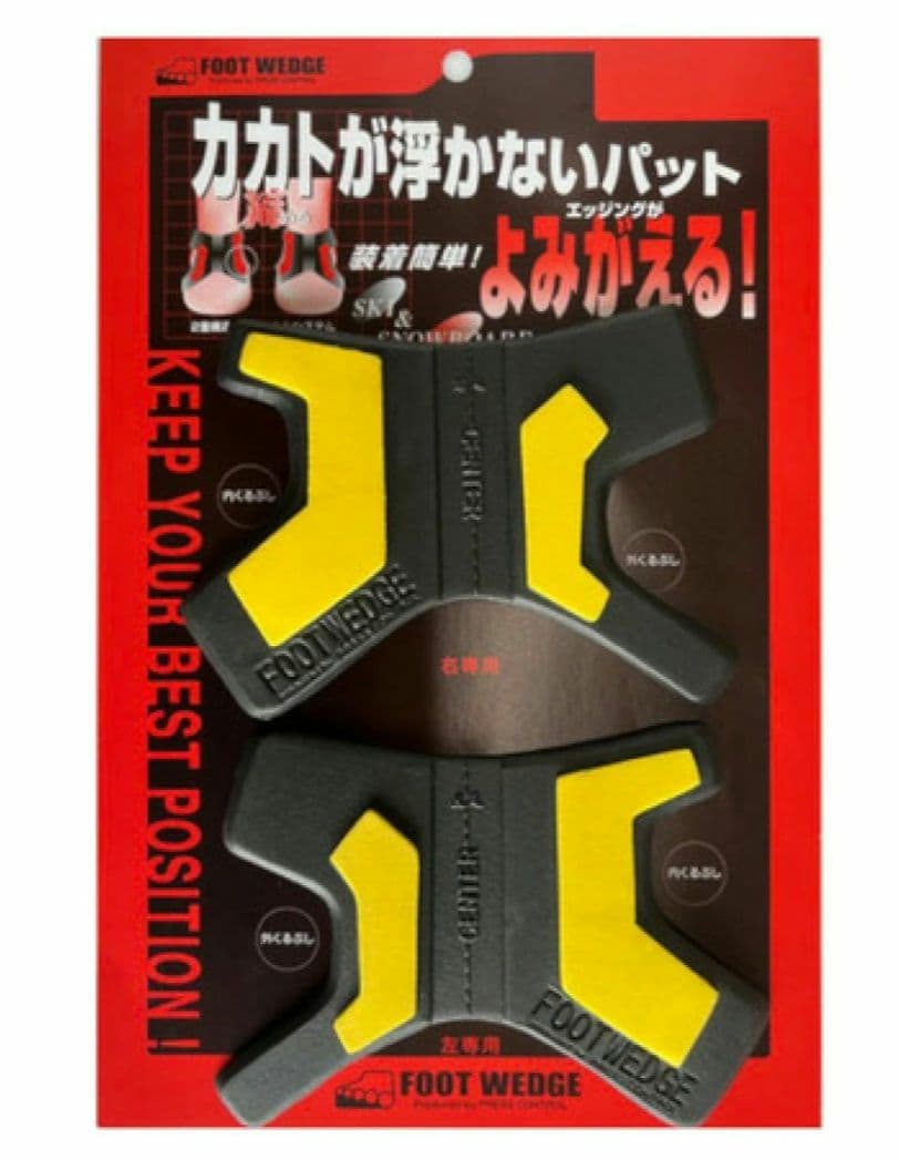 サロモン ブーツ 23-24 SALOMON VISTA ビスタ スノーボード