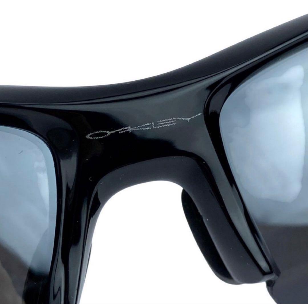 Oakley サングラス　flak2.0 OO9271-2661