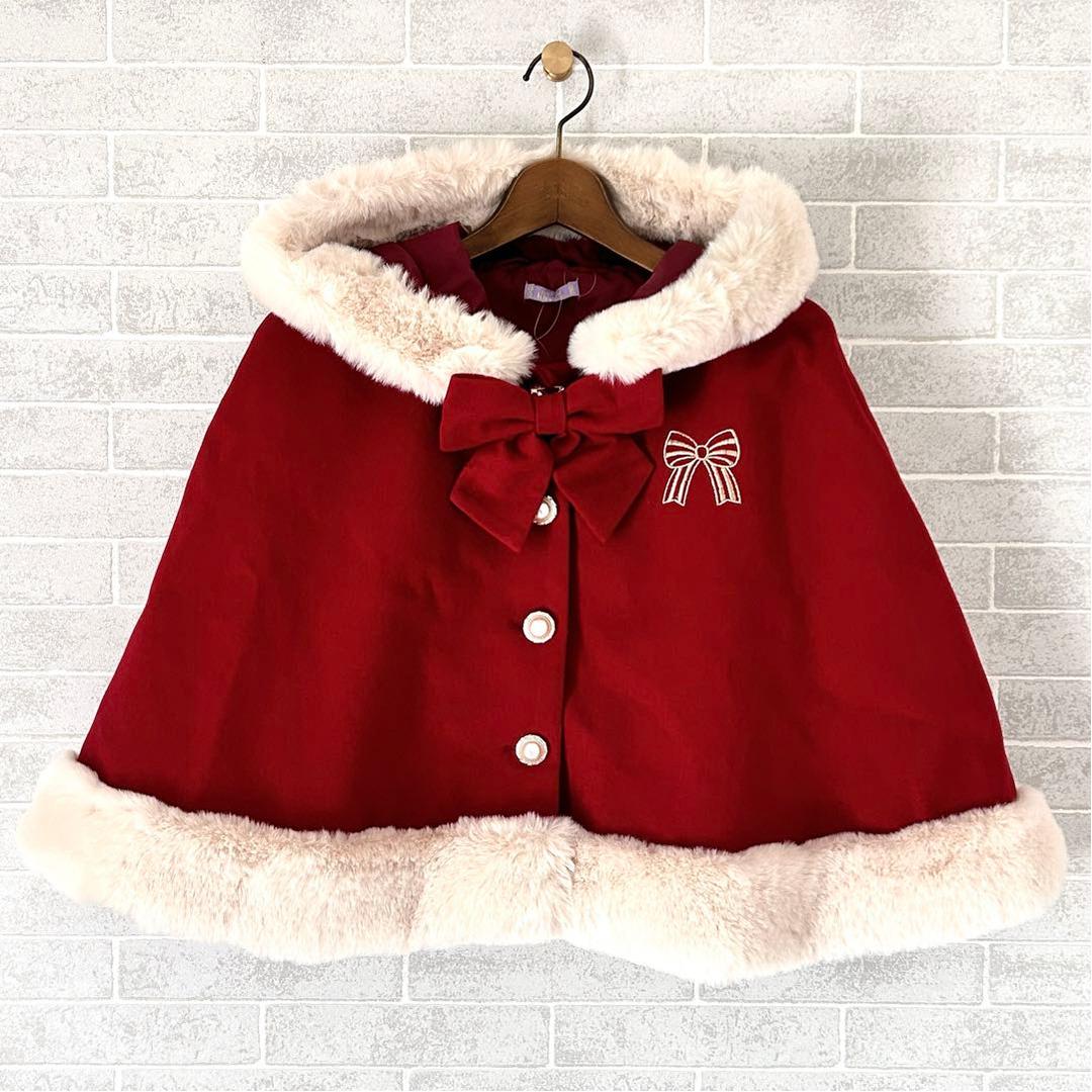 新品】axes femme kawaii ファーフード ケープコート ワイン赤