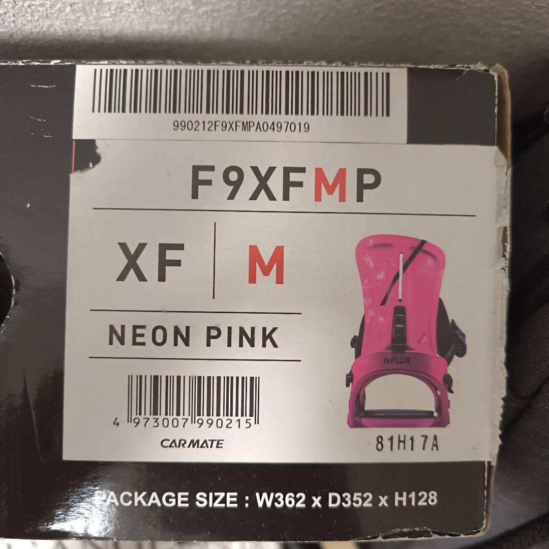 FLUX XF Mサイズ　1シーズンのみ使用