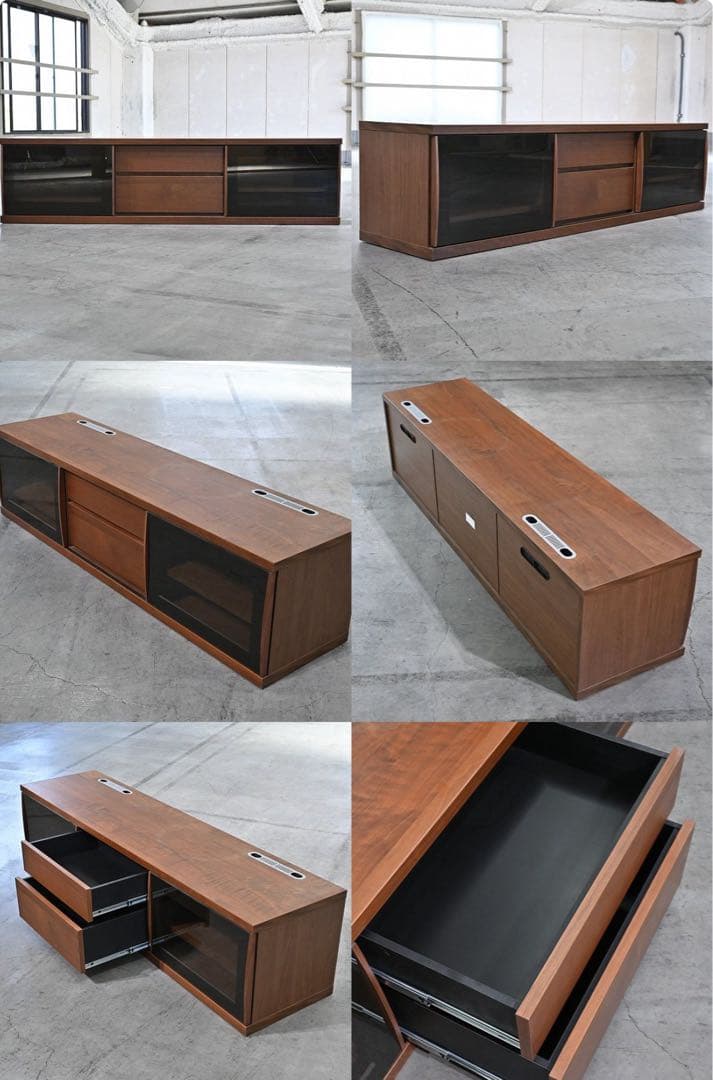 岡家具 25万「クラウド」テレビボード ウォールナット材 北欧スタイル