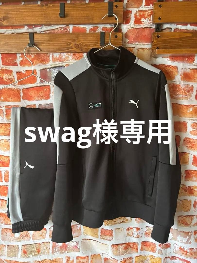 リーバイス デニムジャケット XLサイズ42 虎 親子 裏ブランケット 松岡