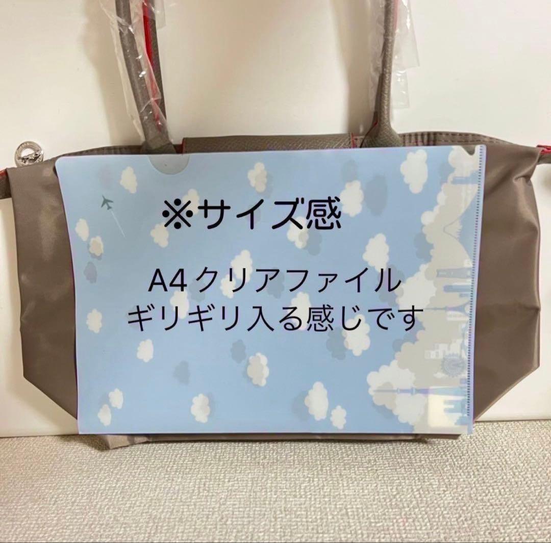 【新品】ロンシャン ルプリアージュオリジナル 肩掛けM/最新コニャック