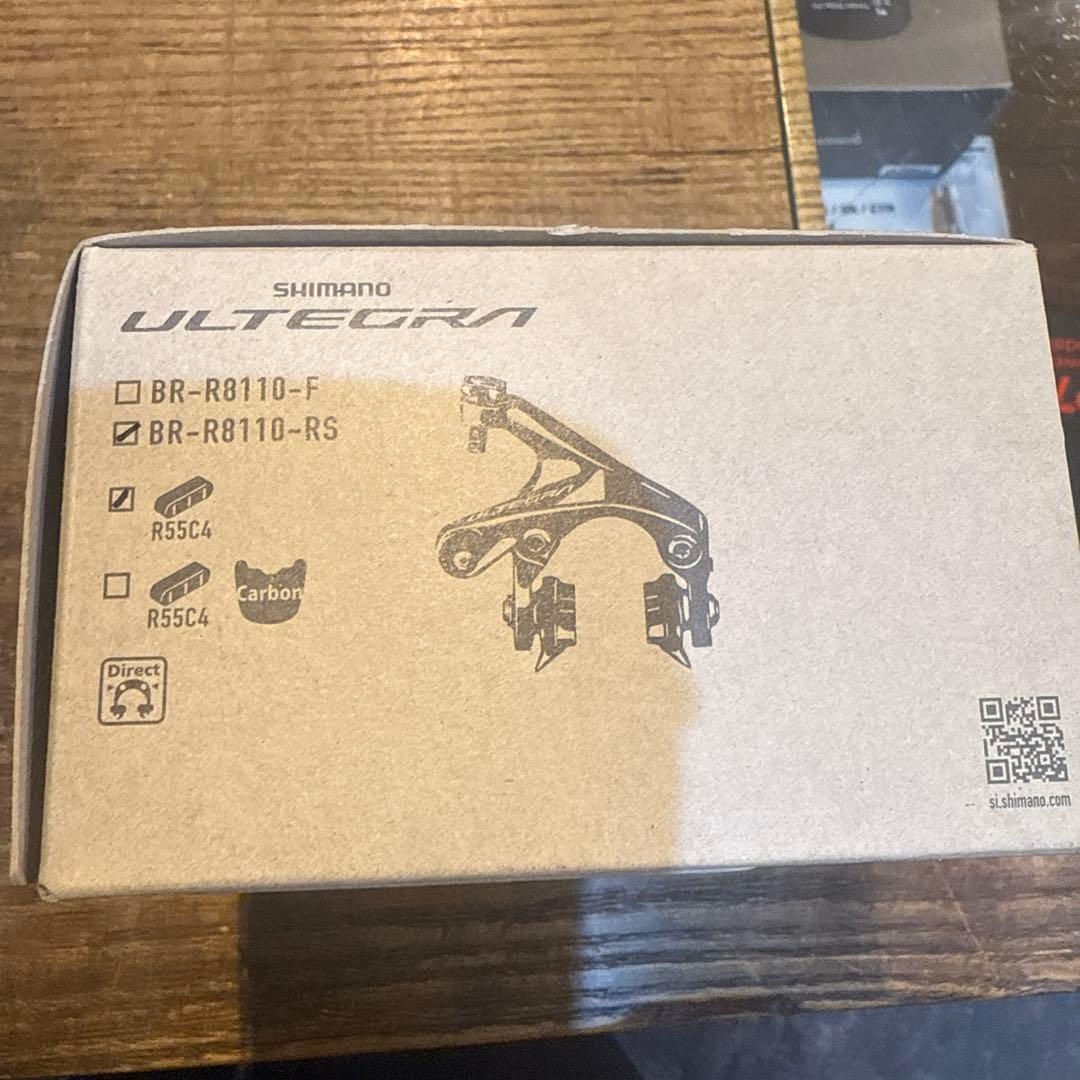 【新品】SHIMANO ULTEGRA BR-R8110-RSキャリパーブレーキ