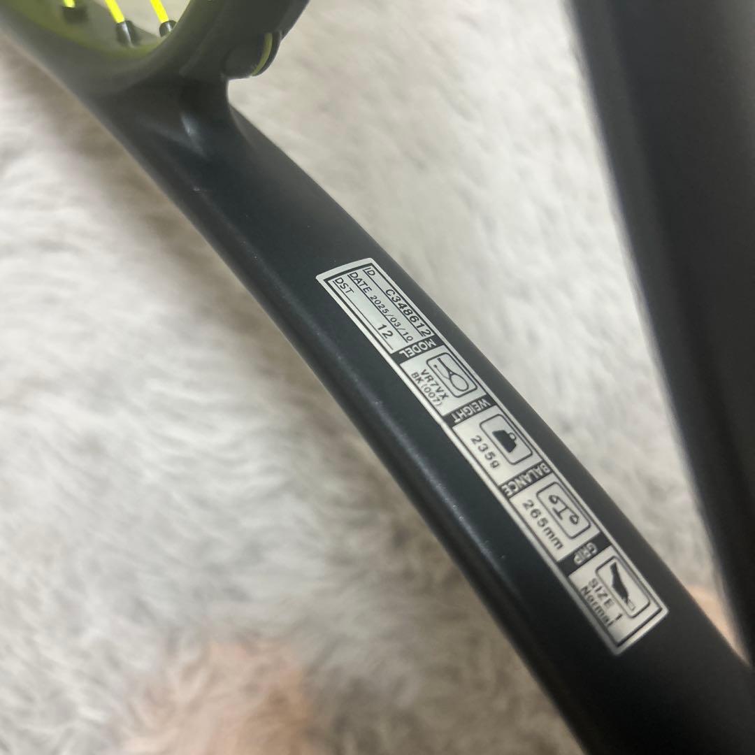 プレミアムカスタム　ボルトレイジ7v