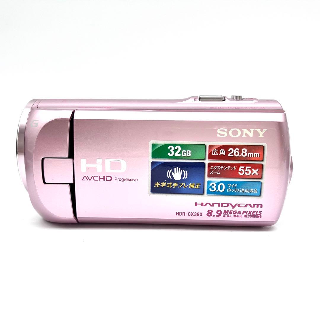 SONY ハンディカム HDR-CX390 ピンク