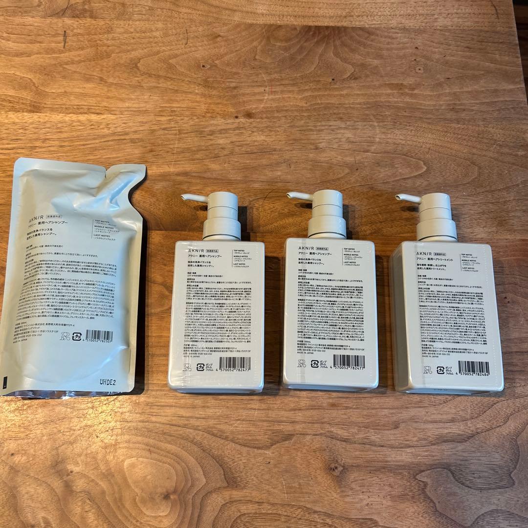 AKNIR シャンプー ＆トリートメント　3本セット + リフィル