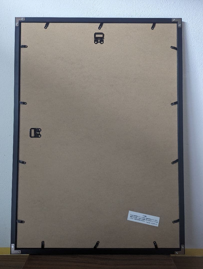 柚木沙弥郎ポスター　 B2額縁入り ２つセット