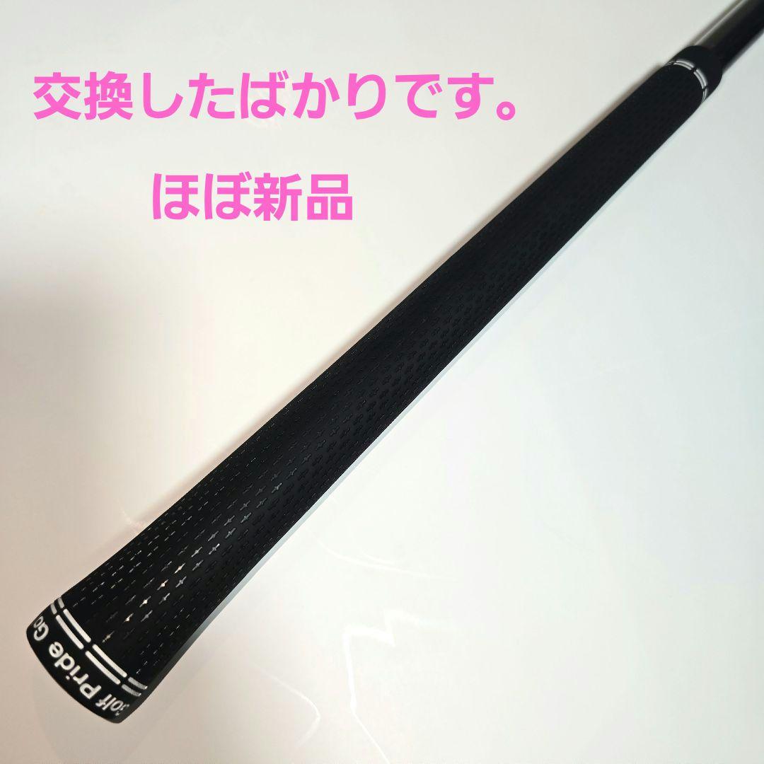 PING ブループリントS アイアンセット(OTI 110X )5本組