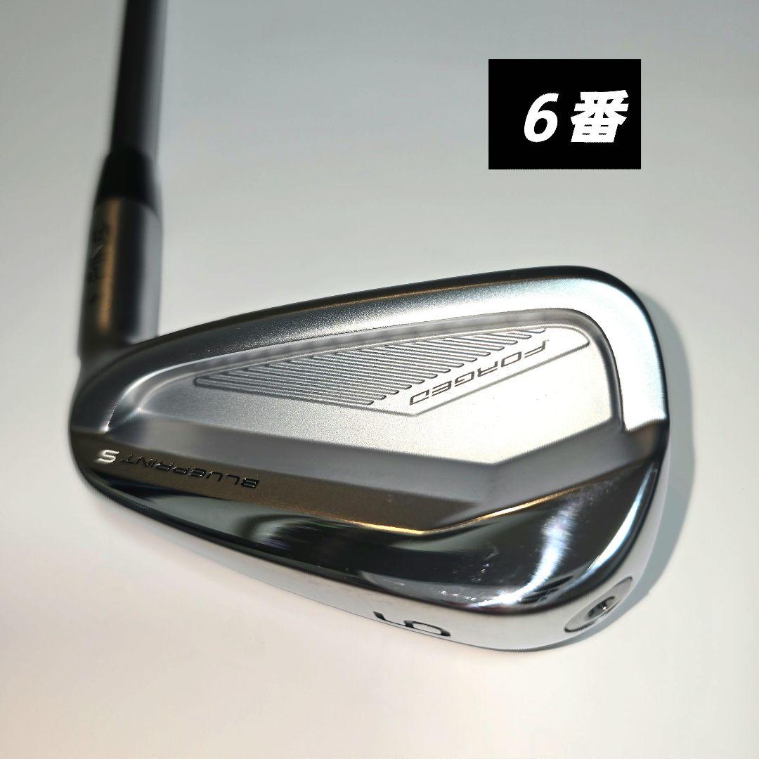 PING ブループリントS アイアンセット(OTI 110X )5本組