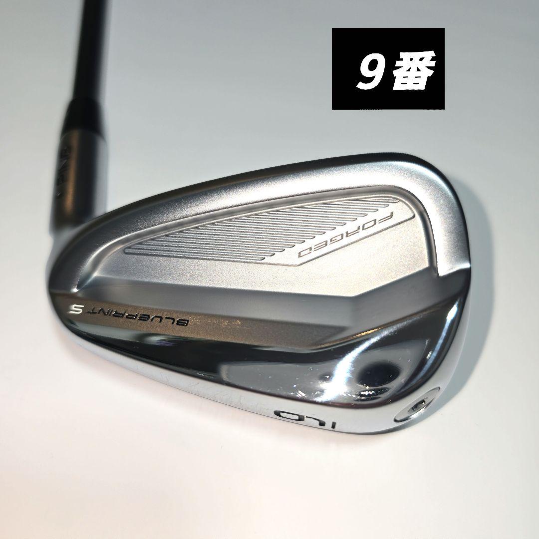 PING ブループリントS アイアンセット(OTI 110X )5本組