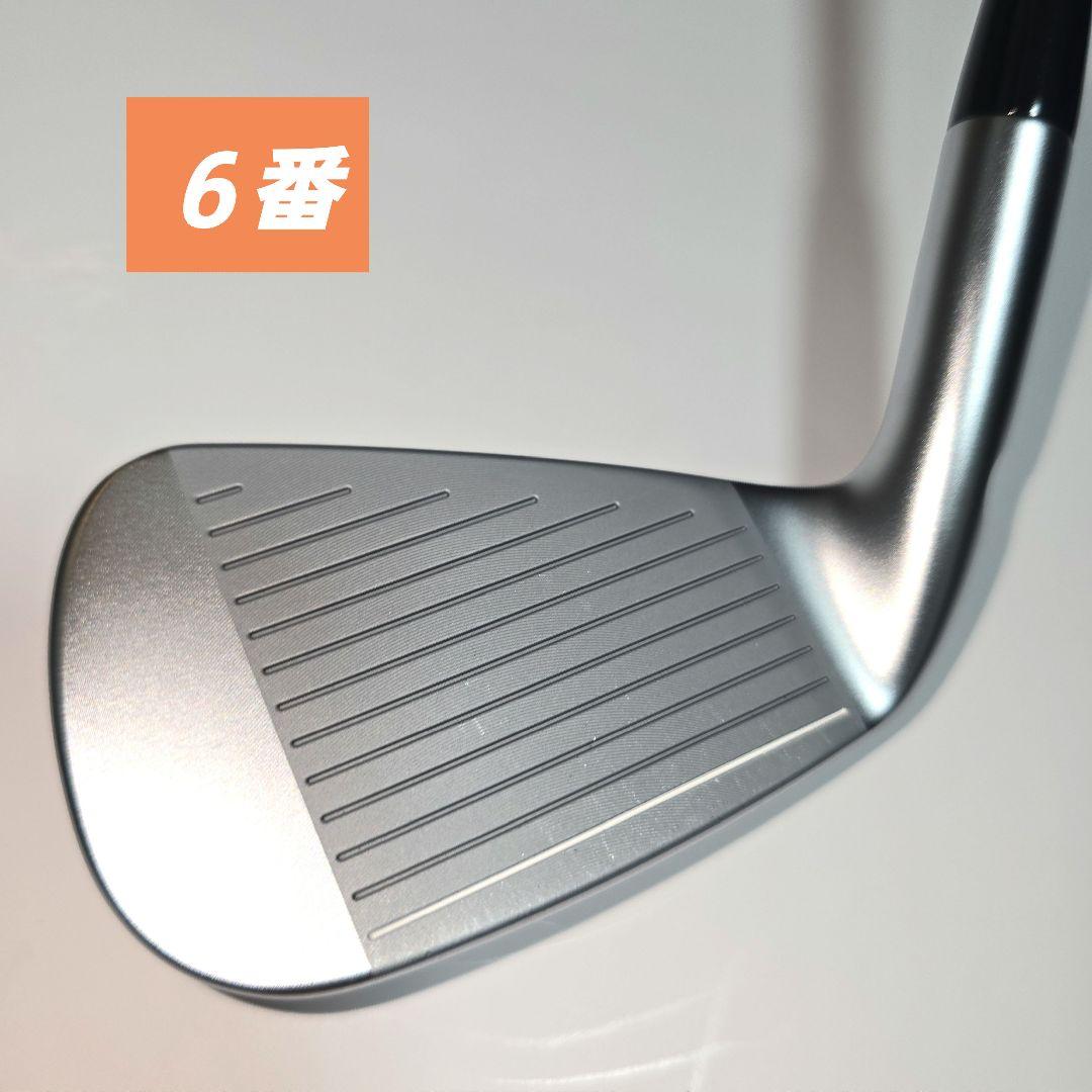 PING ブループリントS アイアンセット(OTI 110X )5本組