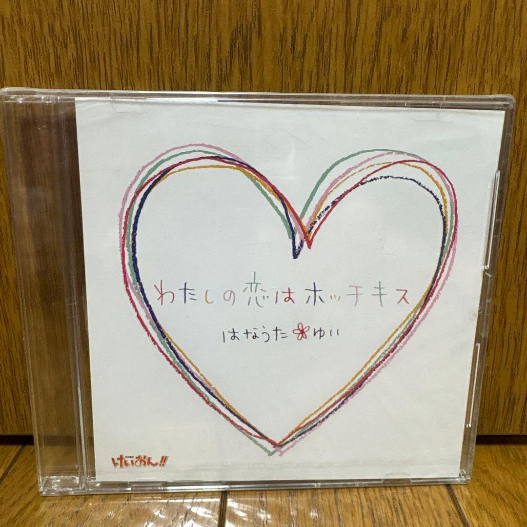 けいおん！ 音楽CD集（未開封もあり）