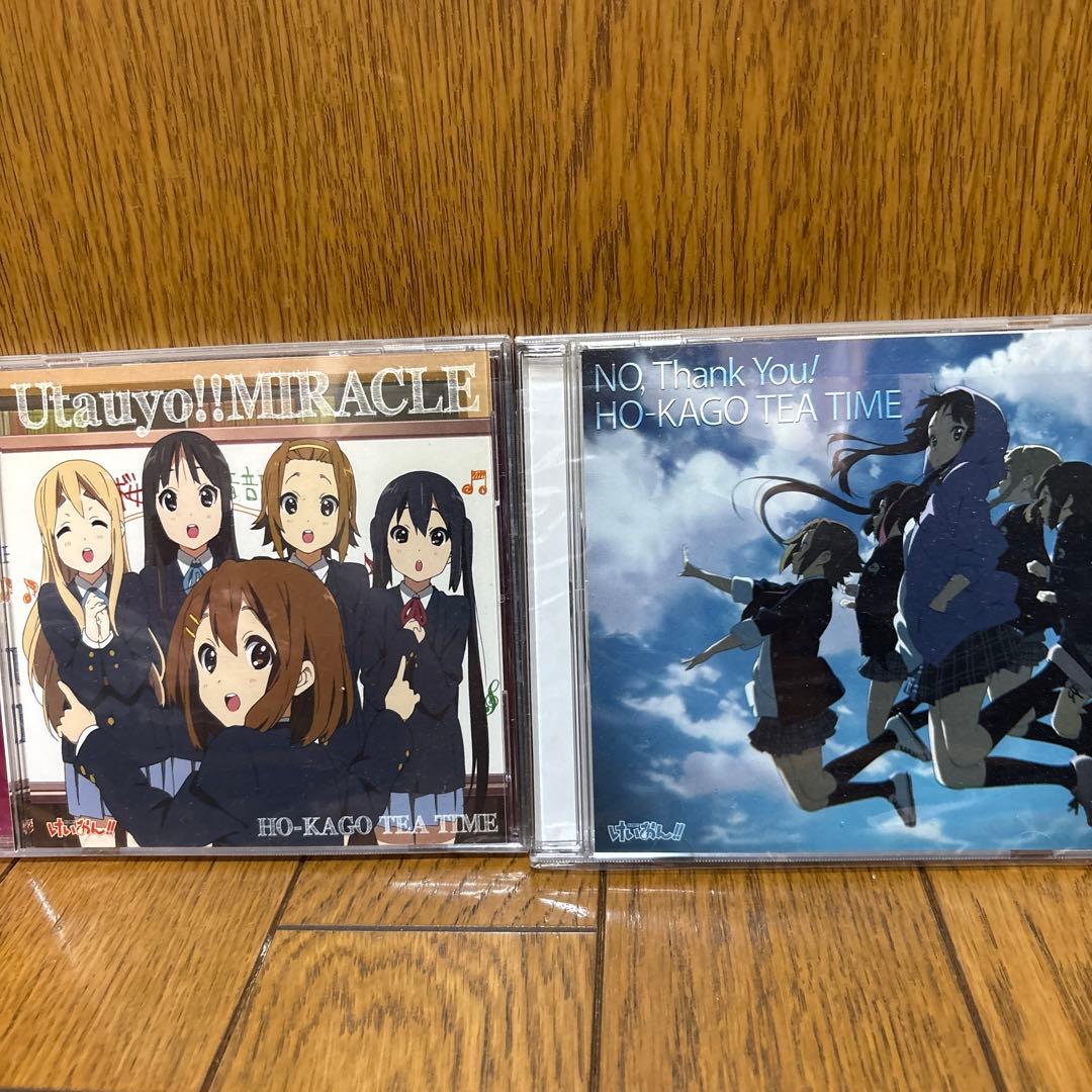 けいおん！ 音楽CD集（未開封もあり）