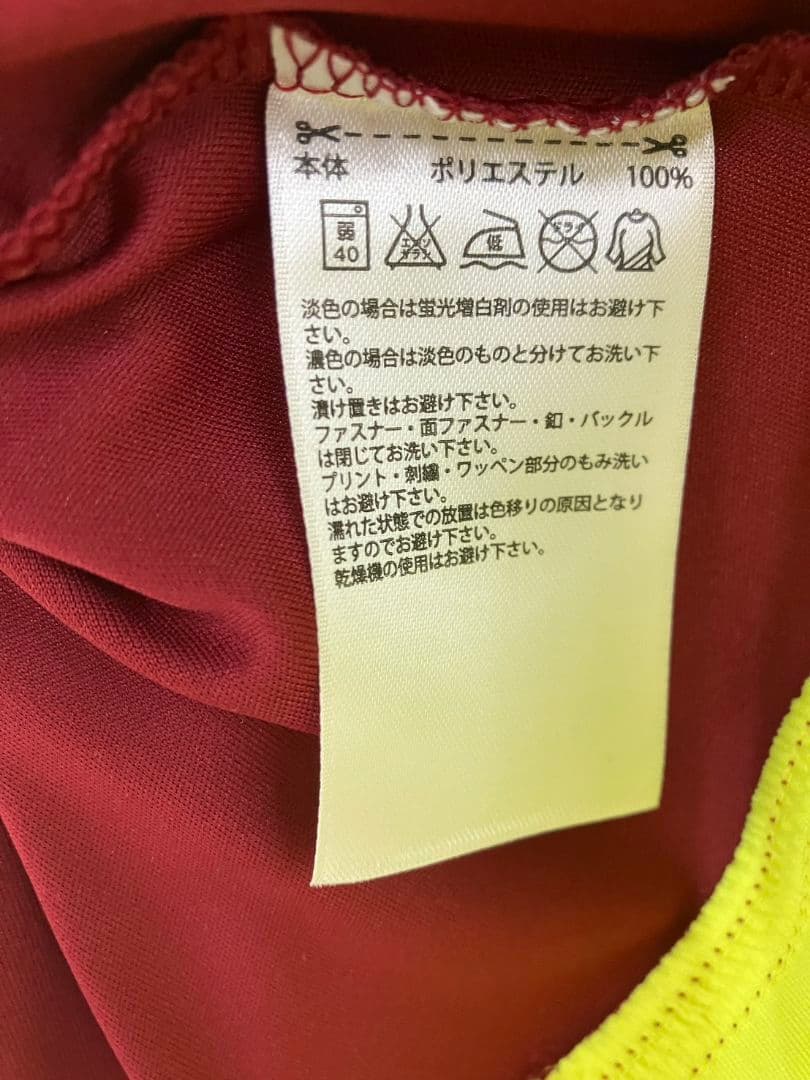 16-17 ベネズエラ代表 マルティネス アディダスオフィシャル