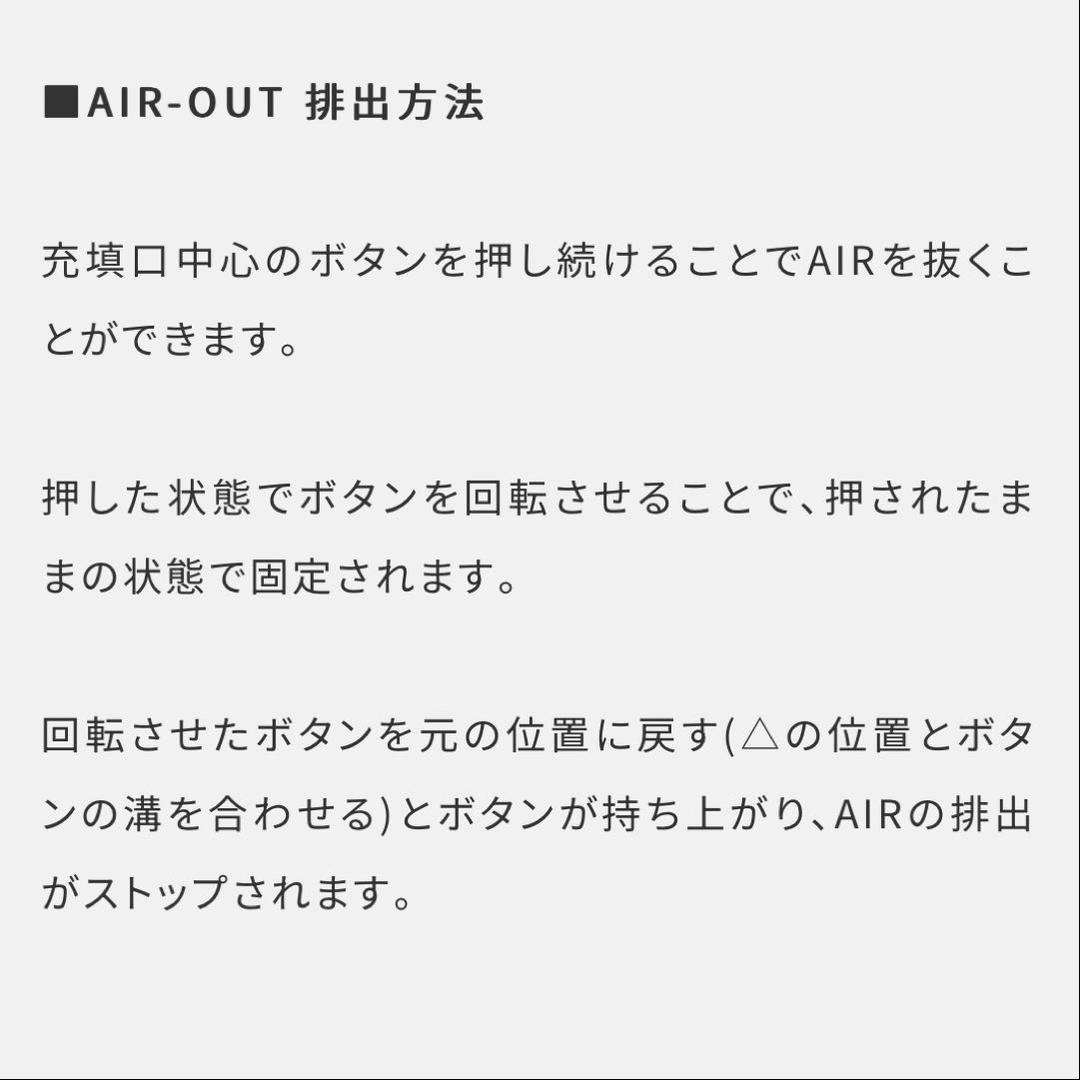 emulation エミュレーションexpansion coat サイズM