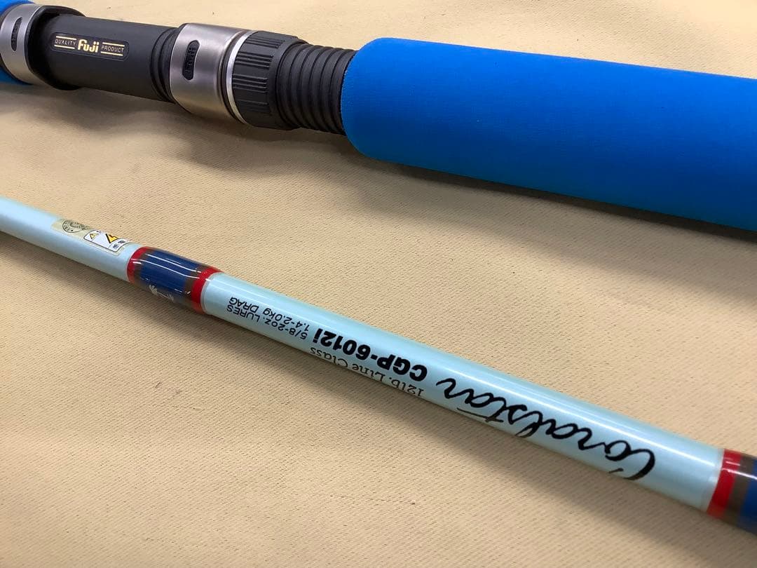 アンリパ　パームス コーラルスター CGP-6012i