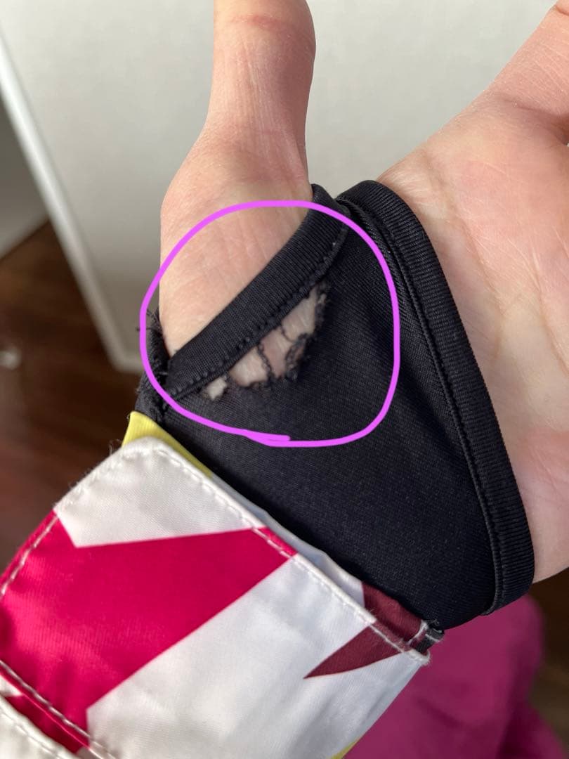 スノボウェア　BURTON NIKITA