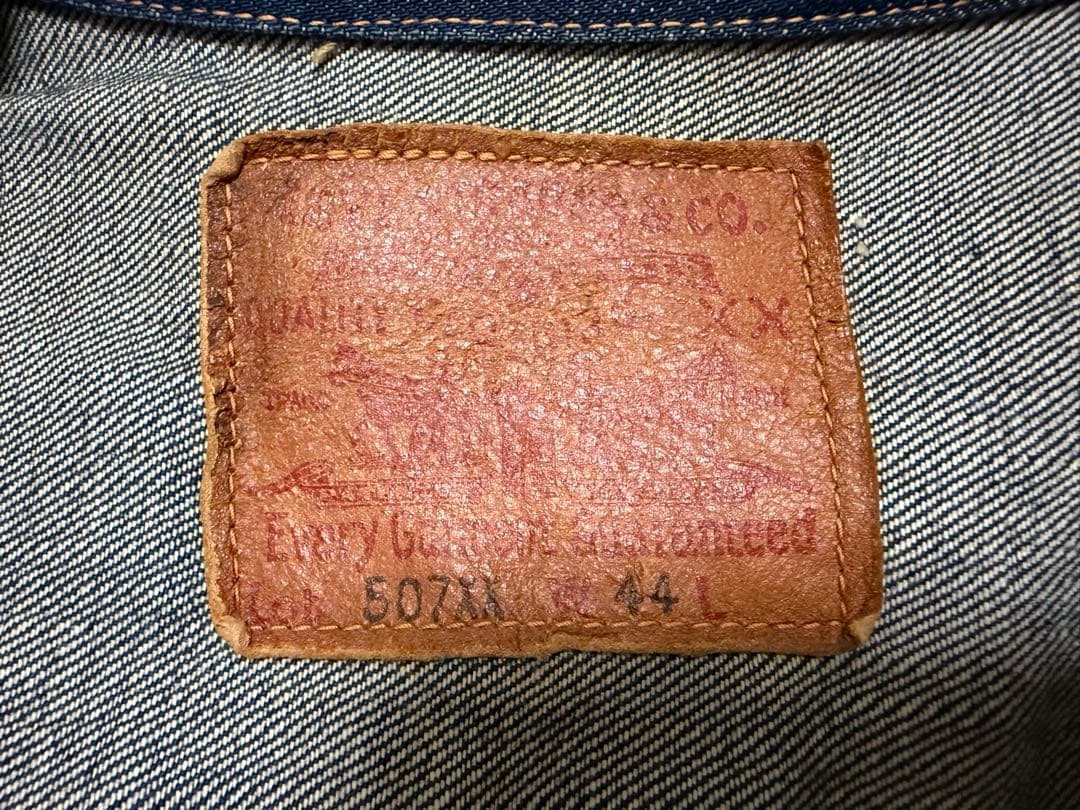 激レア 超極美品 LEVI'S LVC 70507-XX 507XX 44