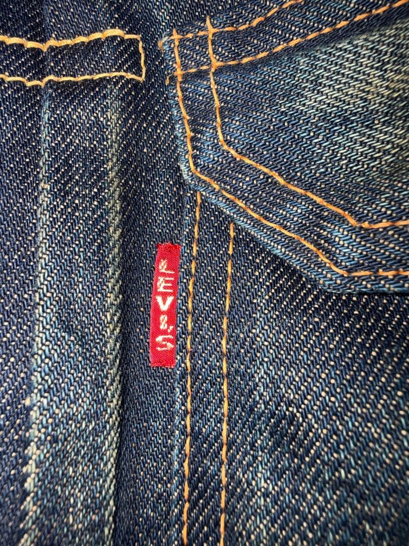 激レア 超極美品 LEVI'S LVC 70507-XX 507XX 44