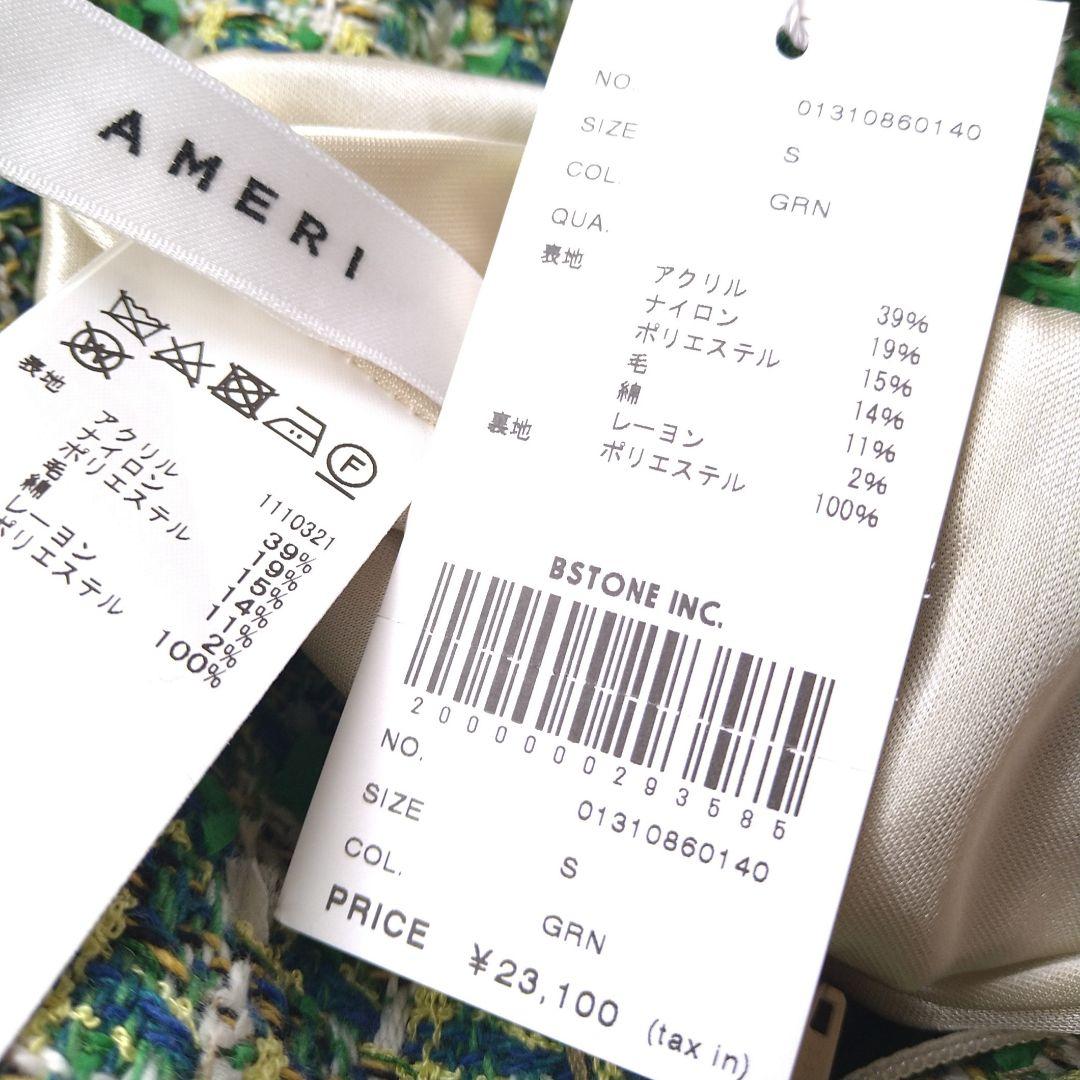 Ameri VINTAGE◇アメリ　PLAYFUL TWEED PANTS　S