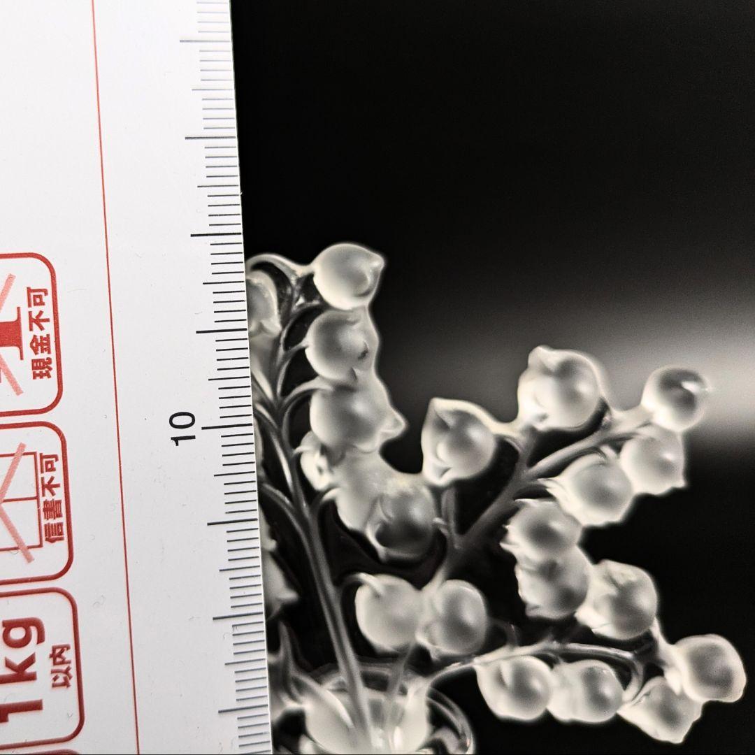 せさみさん専用 萌えるすずらん☆ラリック 香水瓶 クレール