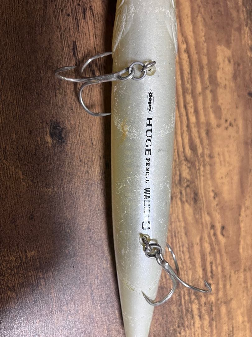 Depsビックベイトセット