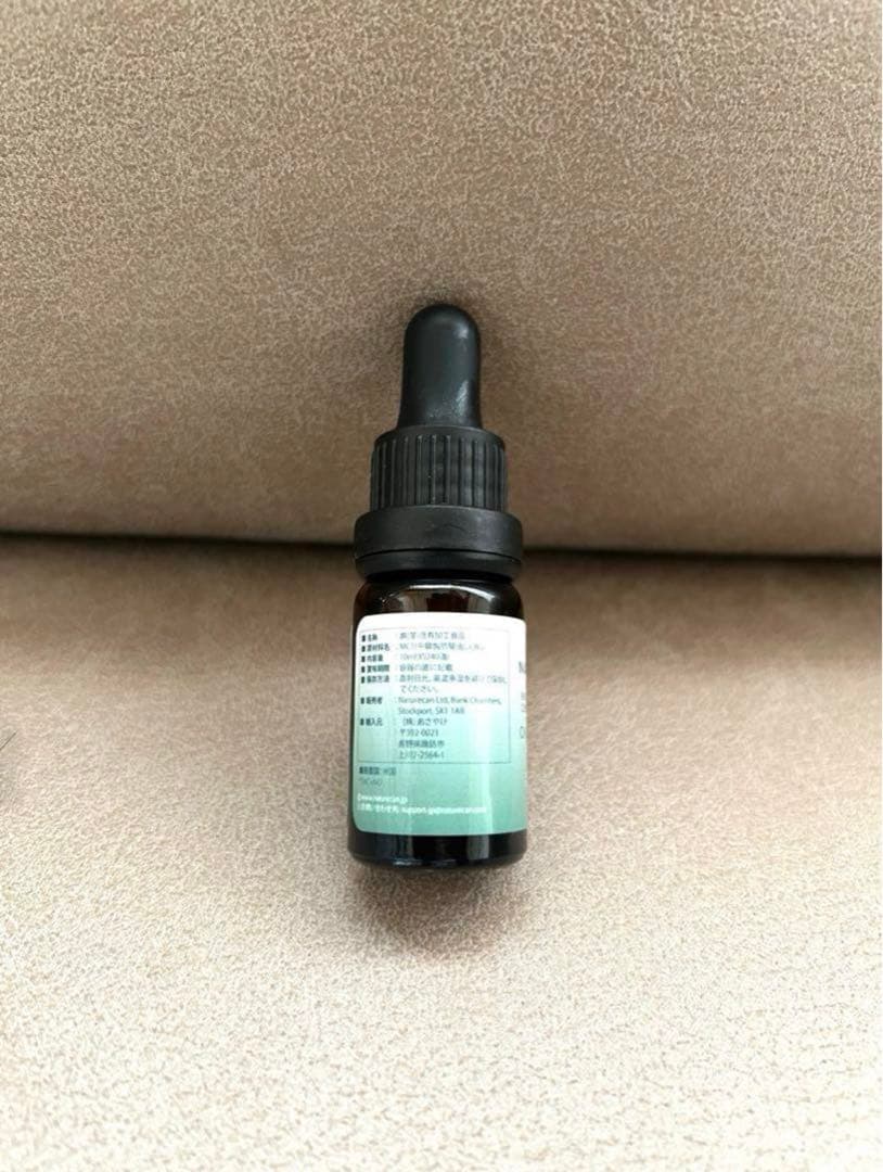 新品未使用ネイチャーカン CBG20%オイル