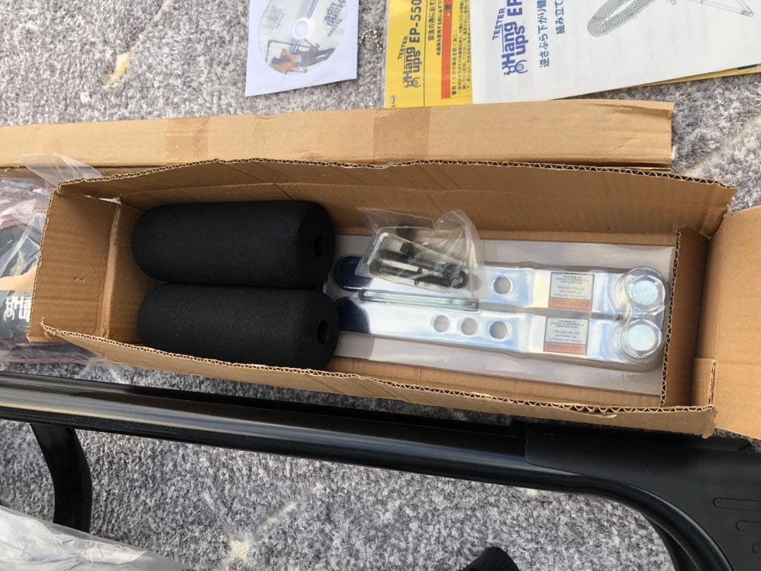 【sogo kaname】【未使用】逆さぶら下がり健康器具