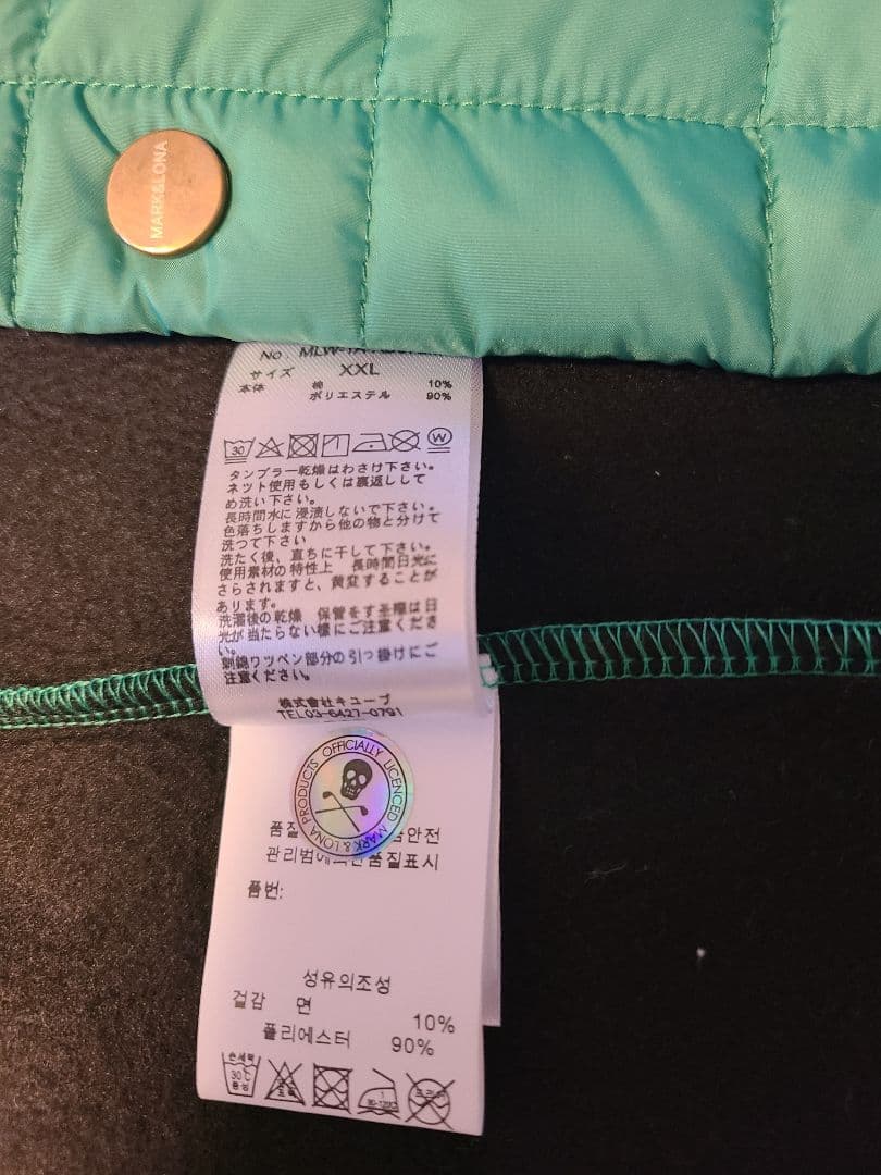 MARK AND LONA ミントグリーン ベスト