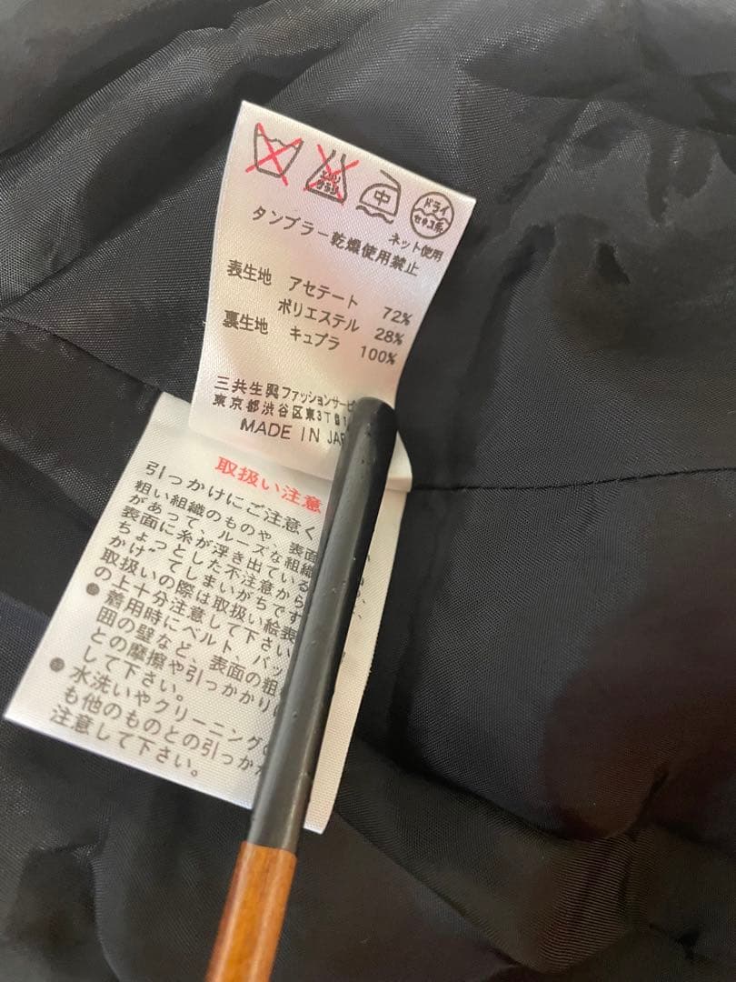 極美品LEONARD FASHION 上品な花柄 ワンピース　サイズ38