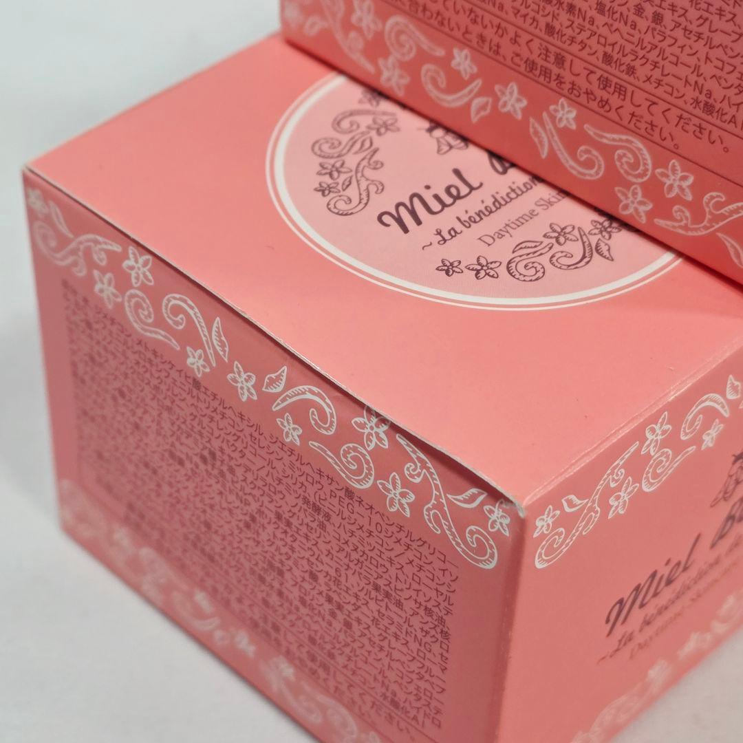 △ミエルボーテ デイタイムスキンケアペースト ピンク 3個まとめ売り