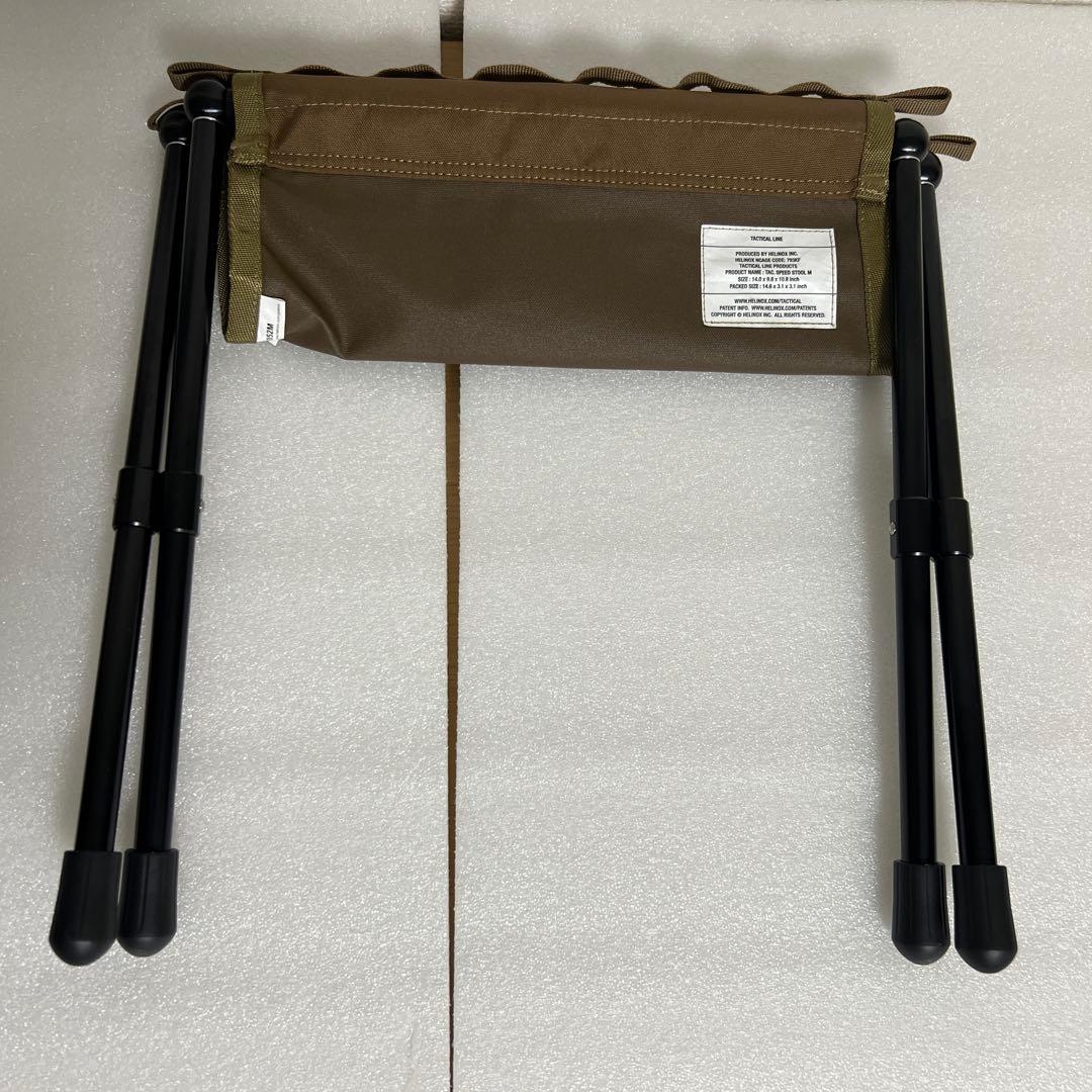 Helinox ヘリノクスタクティカルスピードスツールMタン