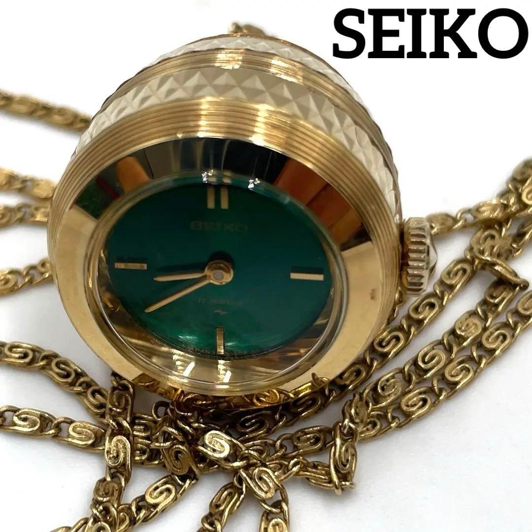 希少 SEIKO セイコー ネックレス 手巻き 17石 時計 稼働品 ゴールド