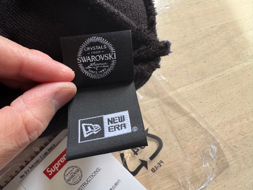 Supreme スワロフスキー　Sロゴニット帽