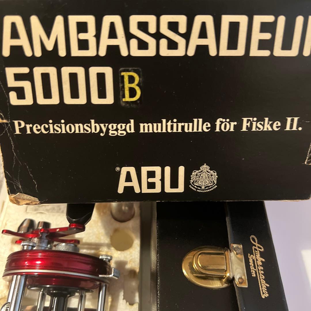 ABU Ambassadeur 5000Bレッド　1971年製