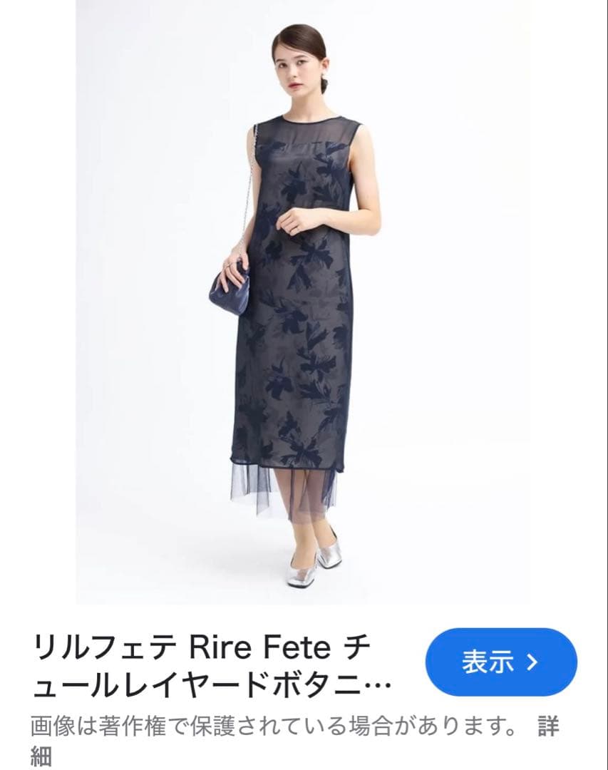 ヤマダヤ　福袋　５枚セット 総額95000円相当　MEDOC Aga