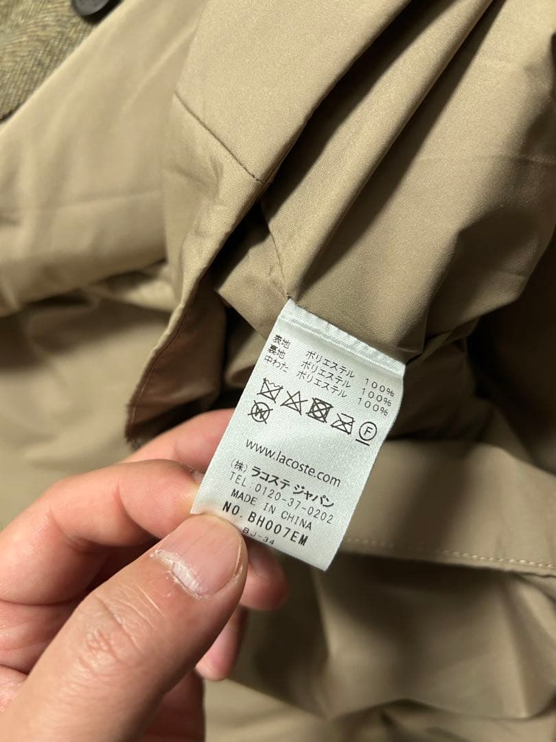 《新品・未使用》LACOSTE ラコステ　メンズ　コート Lサイズ