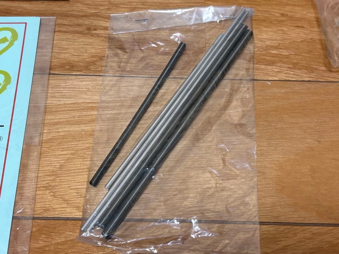 マシーネンクリーガー NITTO 1/6 S.A.F.S. ソフビキット - メルカリ