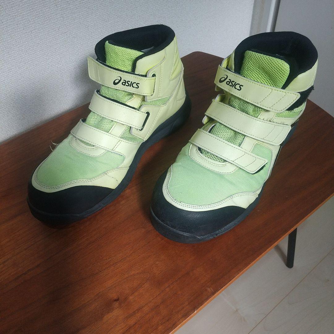 アシックス asics 安全靴 ゴアテックス ハイカットCP601 27.5cm